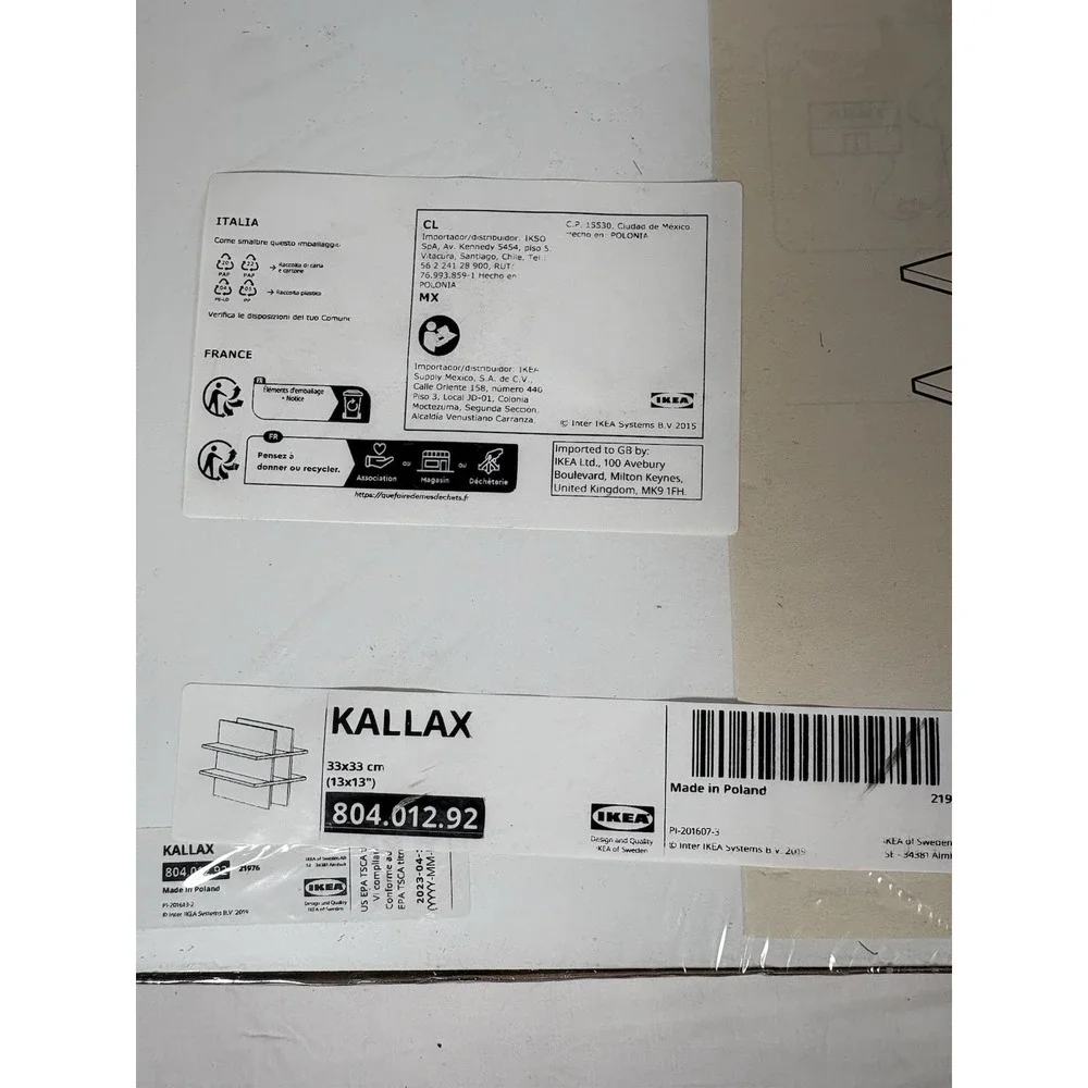 IKEA KALLAX Heavy Duty Shelf Insert 33x33 cm 804.012.92 Wood Divider NEW